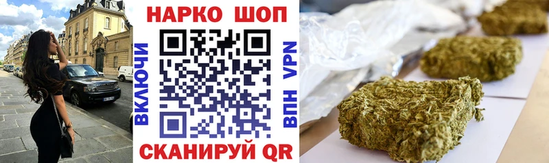 Купить наркотики Владимир Амфетамин  APVP  ГАШ  Меф  Канабис 