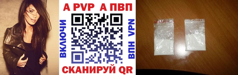 Альфа ПВП СК Владимир
