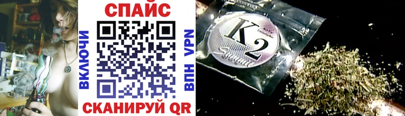 Бутират Butirat  где можно купить наркотик  Владимир 