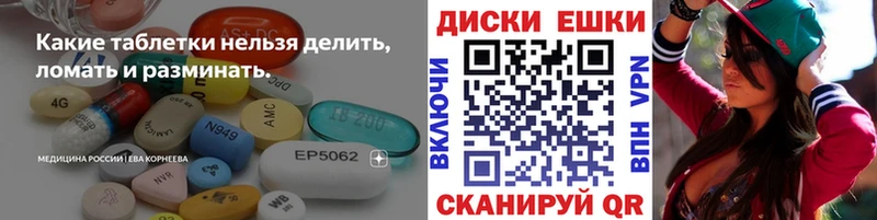 Ecstasy DUBAI  Владимир 
