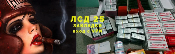 МДМА Верея