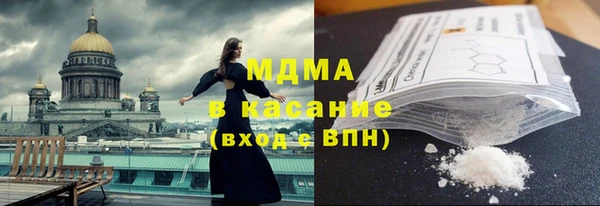 МДМА Верея