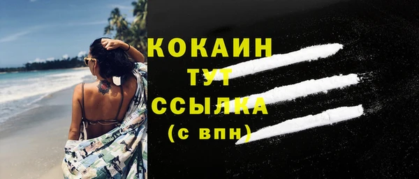 МДМА Верея