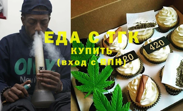 твердый Верхнеуральск