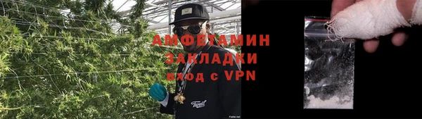 прущие крисы Верхний Тагил