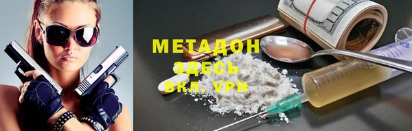 твердый Верхнеуральск