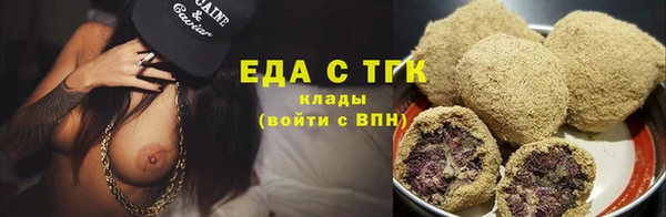 МДМА Верея