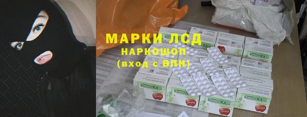 твердый Верхнеуральск