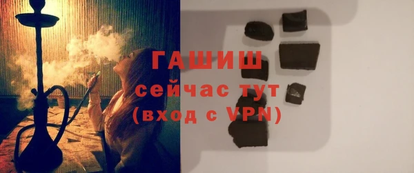СК Волосово