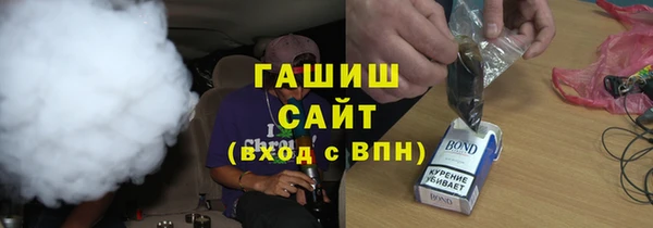 твердый Верхнеуральск