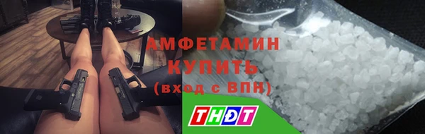 прущие крисы Верхний Тагил