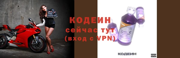 МДМА Верея