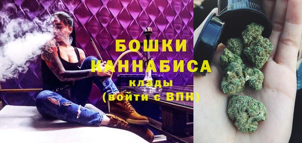 МДМА Верея