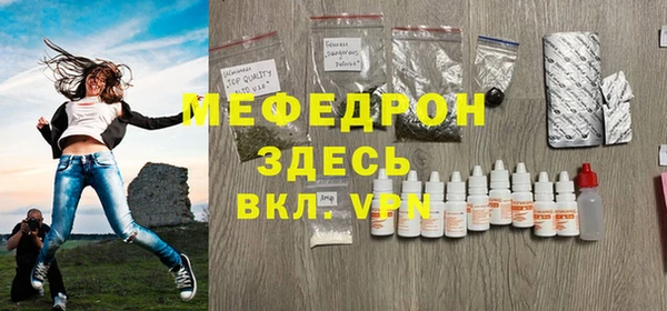 МДМА Верея