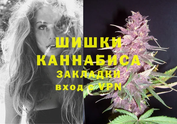 твердый Верхнеуральск