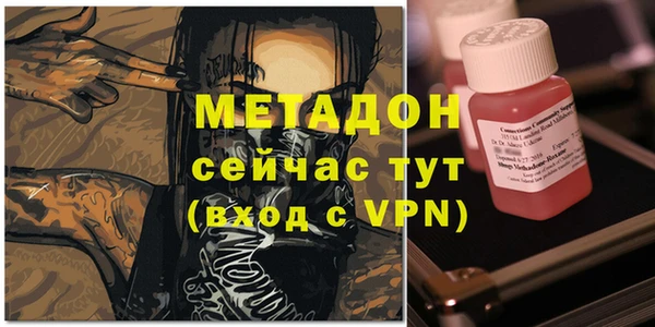 прущие крисы Верхний Тагил