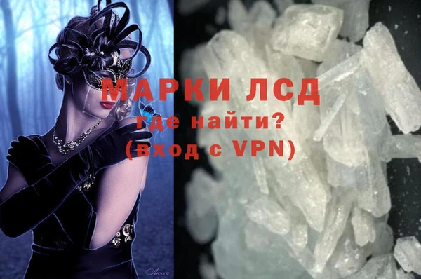 МДМА Верея