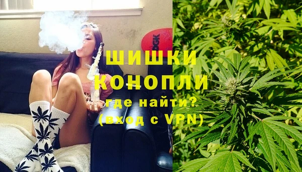 МДМА Верея