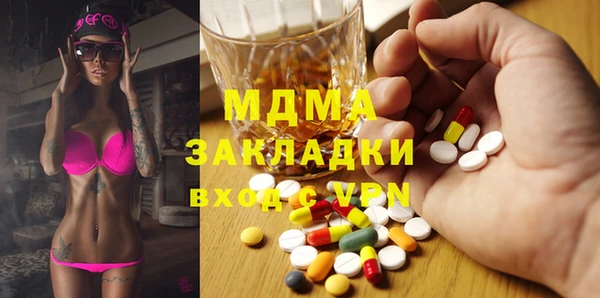 твердый Верхнеуральск