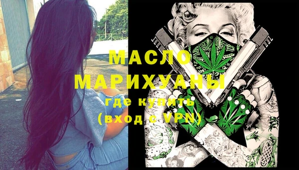 прущие крисы Верхний Тагил