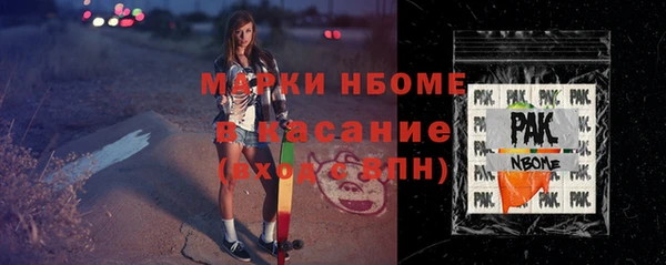 твердый Верхнеуральск