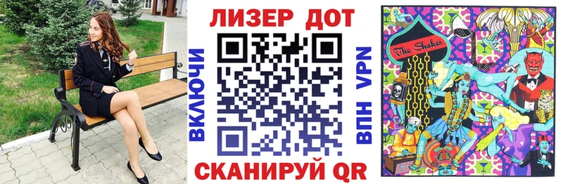 Марки NBOMe 1500мкг  Владимир 